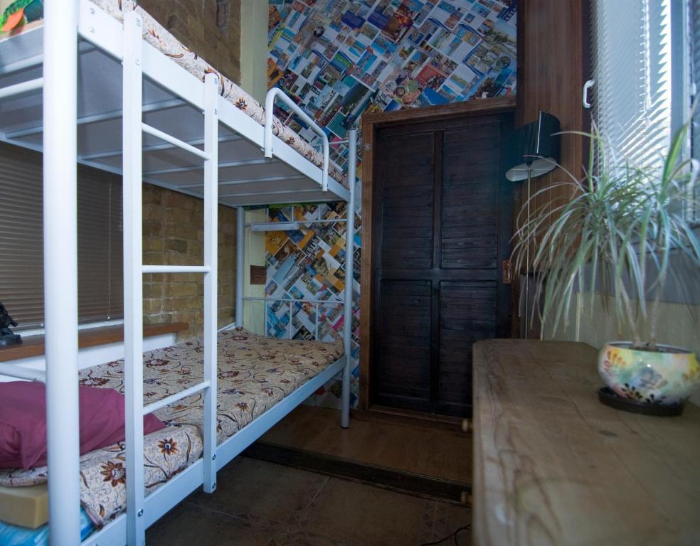 Hostel Kyiv-Art Quarto foto