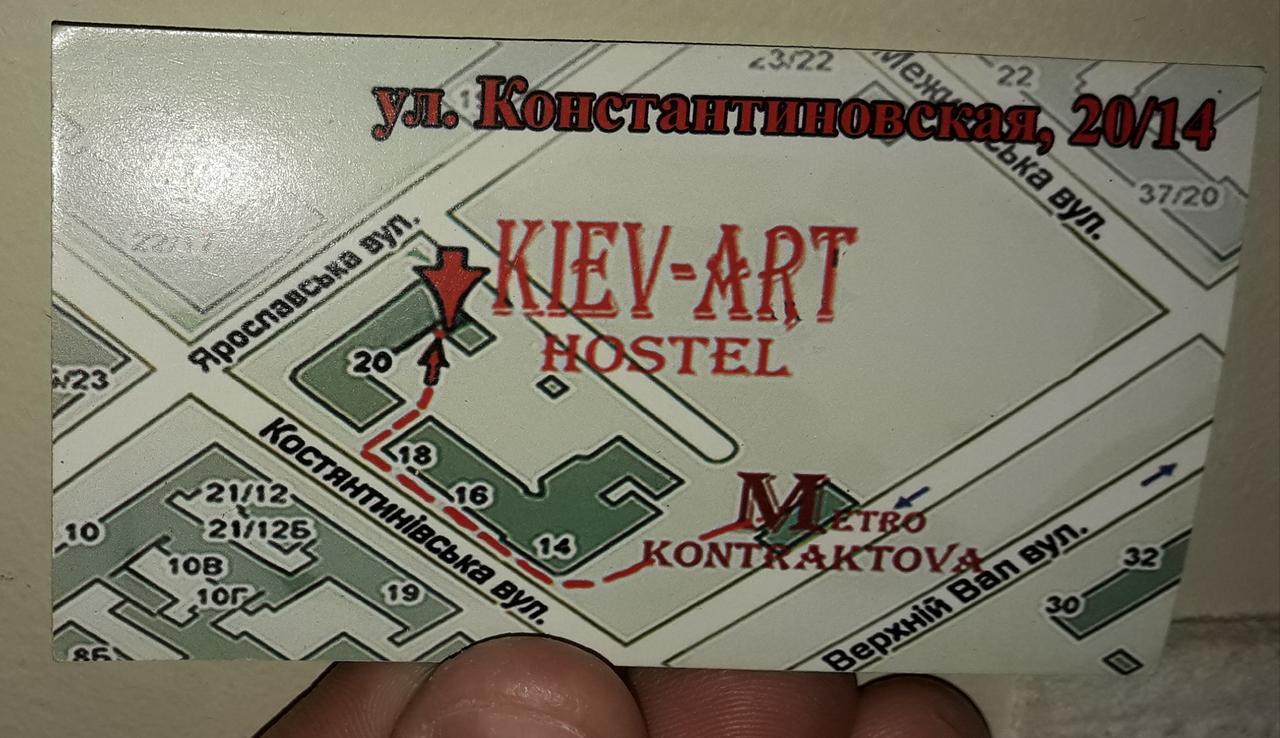 Hostel Kyiv-Art Exterior foto